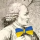 André Lange