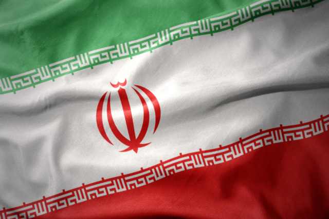 Flagge des Iran