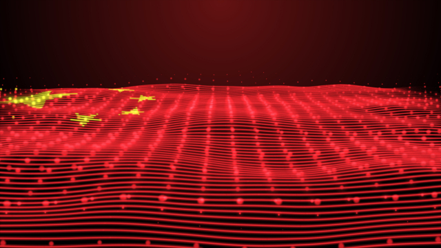 Digitale Flagge Chinas