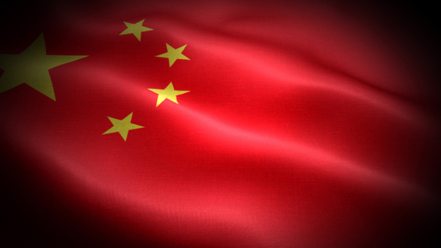 Chinesische Flagge