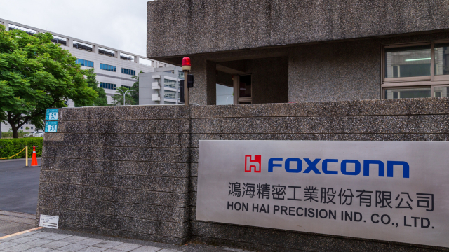 Foxconn-Zentrale